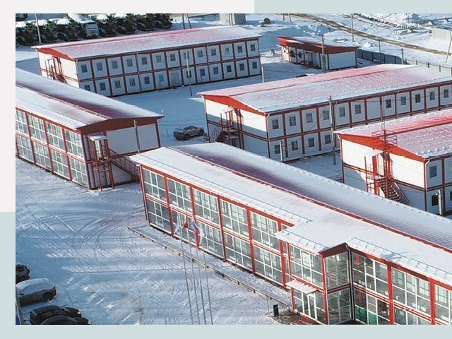 Решения для вахтовых поселков от СтальСтрой-Ткв по цене 652 руб.