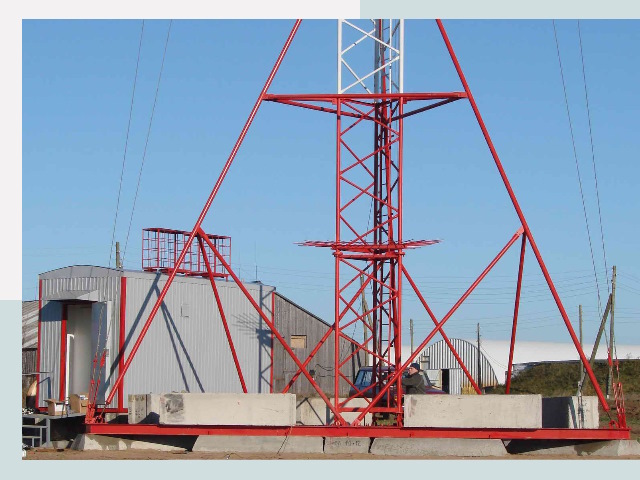 Установка мачт связи в Тейково от 652 руб.